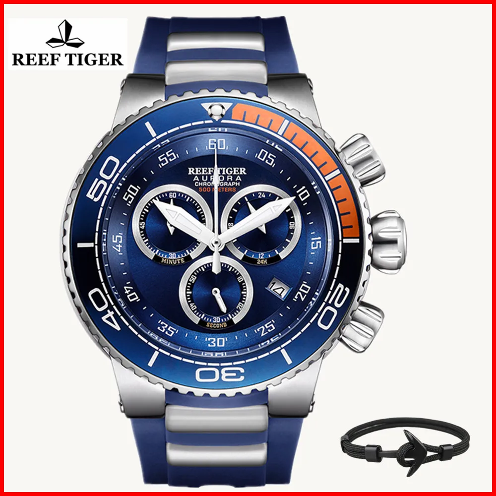 Синие спортивные часы