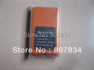 Spl-80/spl80 Battery For Samyuang Stv-160 Vhf Gmdss Two-way Radios ...