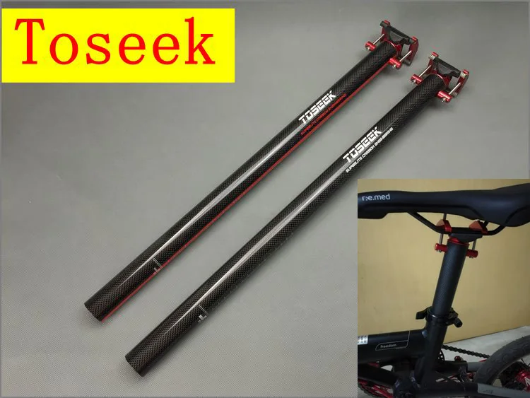 

Toseek carbon fibre seatpost Folding car bicycle seat tube bike seat post 33.9/34.9*580mm bike parts