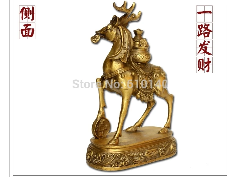 

Copper deer ornaments Lucky deer blessing all the way home to get rich cornucopia decoration crafts gifts hDG-38