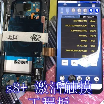 

Mobilephone motherboard lcd display&touch functional tester for Samsung galaxy s6 s7 s8 s9 s10 plus edge note8 note9