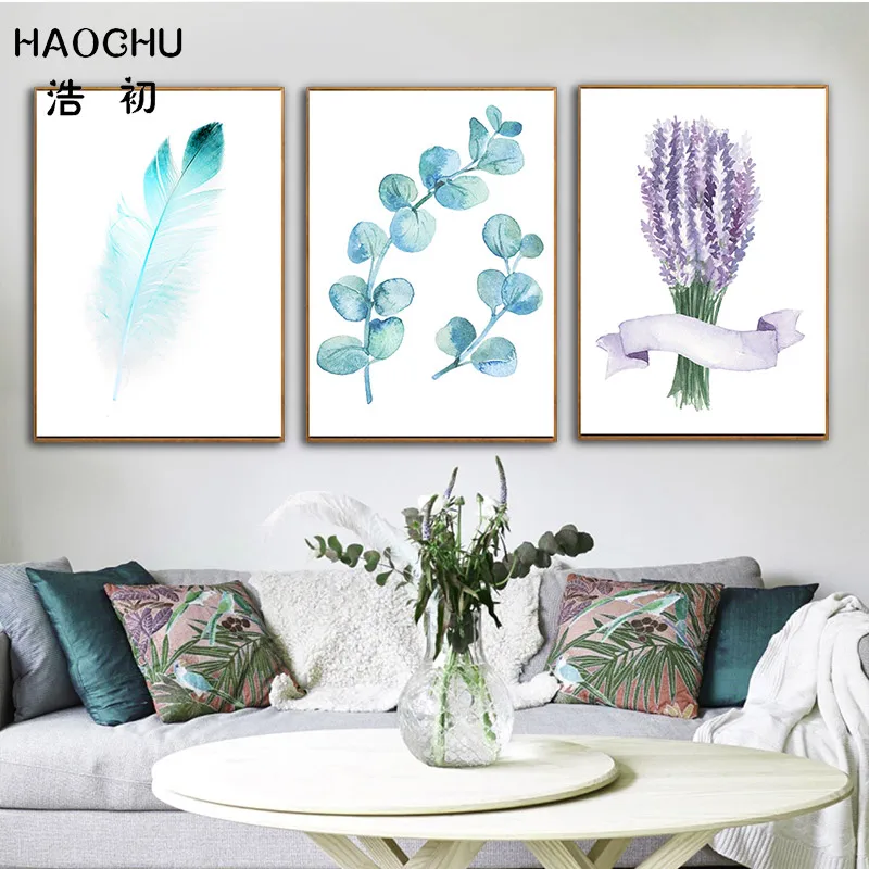 

HAOCHU European small fresh lavender flowers feathers and plants still life canvas children's room study wall decor wall sticker