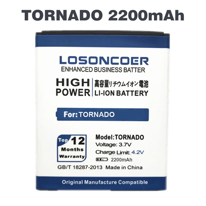 

LOSONCOER 2200mAh Use for EXPLAY TORNADO battery TORNADO phone battery