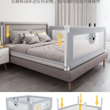 95 см высокий рельс для кроватей Универсальный забор для кроватей детский Небьющийся забор от кровати Бар 1,8 метров прикроватная перегородка детское ограждение для кровати