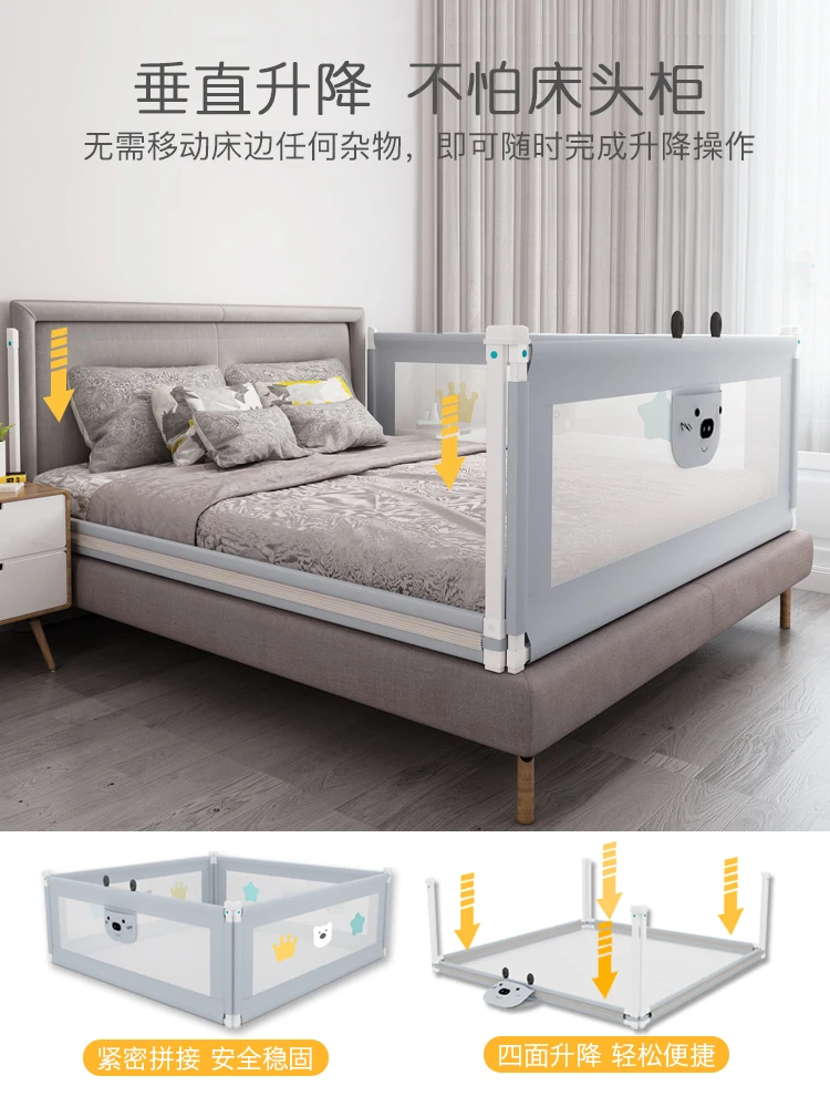Bed Rails for Toddlers Guard Rail for Double Bed Childrens Toddler Bed Guardrail Safety Guard Bed Rails for Adiustable Beds Crib guardrail Size : 150cm