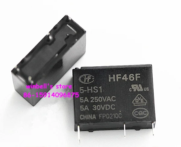 Реле hf46f характеристики