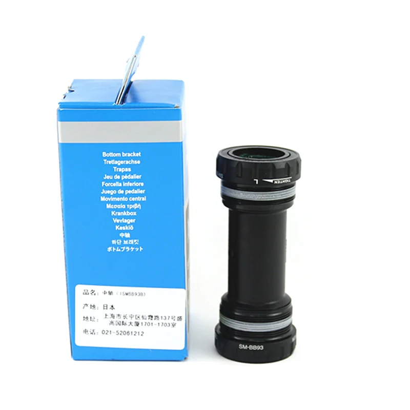 

SHIMANO BB-MT800 MTB Bottom Bracket SM BB93 BB94 BB MT800 Mountain Bike XT R BSA And Press Fit