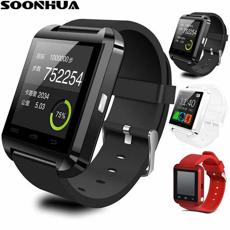 analog smartwatch with second hand
