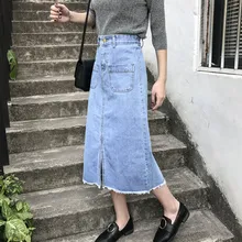 Женские осенние джинсы Сплит Длинные джинсовые юбки с высокой талией Прямые повседневные Модные женские штаны в Корейском стиле женская одежда