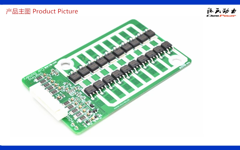 NiCoMn 3,7 V высокотоковая плата защиты батареи 800A BMS балансировщик высокой мощности