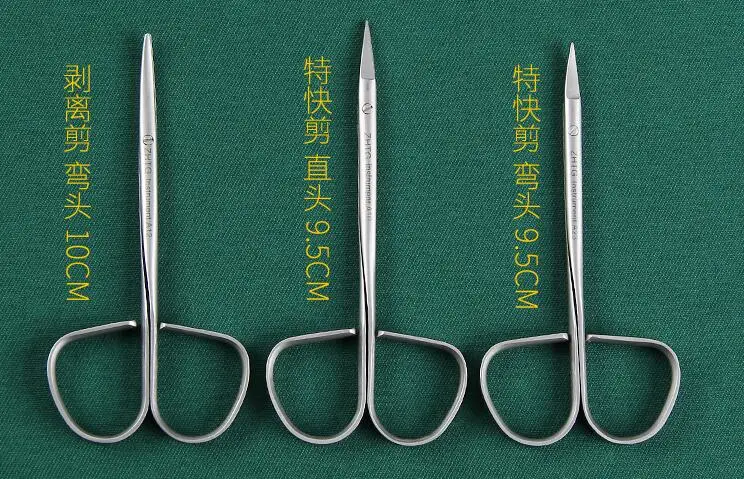 QQ20190301143636