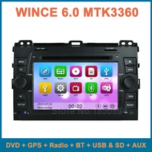 for Toyota Prado Cruiser 120 2003 2004 2005 2006 2007 2008 2009 Car DVD Player GPS Radio with Bluetooth AUX free 8GB map card