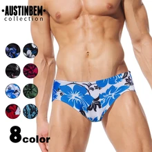 Купальники мужские бикини мужские плавки с цветочным принтом дизайн пляжный купальный костюм Maillot De Bain Banador Hombre 21807