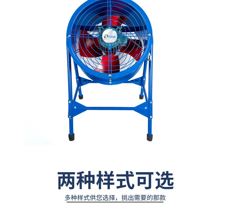 Трубное вентилятор. Трубное вентилятор. Трехфазны осевой промышленный вентилятор. Канальный вентилятор тт вентс 315. Вентилятор канальный profit d100.