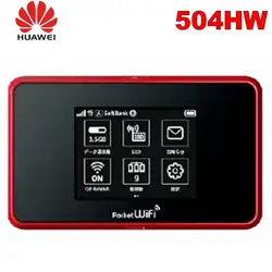 Huawei Карманный WiFi 504hw