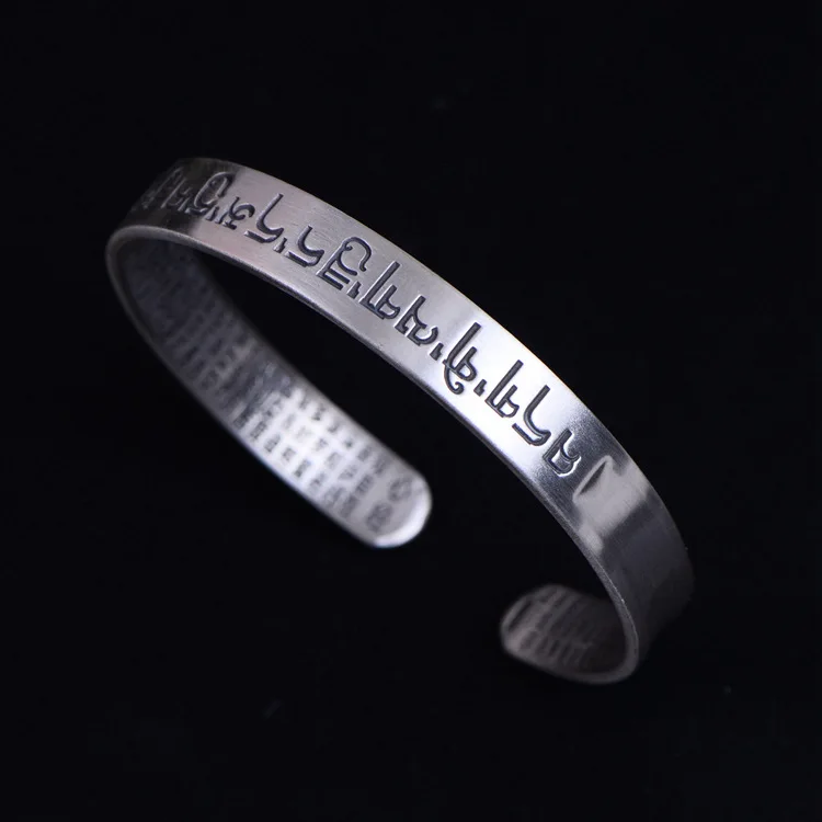 

Matte Scrub Sanskrit Six Words S999 Silver Opening Bangle Bracelet Religious Ornament Lovers Letter