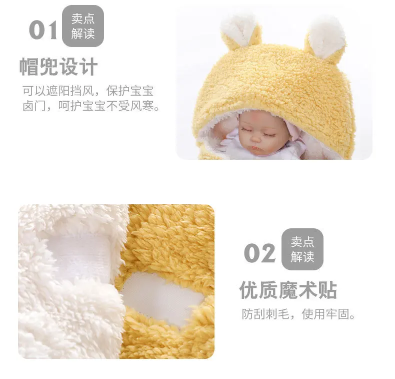 Зимнее детское одеяло для новорожденных; плотная флисовая пеленка для малышей; одеяло для малышей; спальные мешки