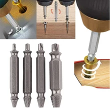 4pcs Damaged Screw Extractor Drill Bits Guide Set Broken Speed Out Easy out Bolt Stud Stripped Screw Remover Tool 4pcs Damaged Screw Extractor Drill Bits Guide Set Broken Speed Out Easy out Bolt Stud Stripped Screw Remover Tool