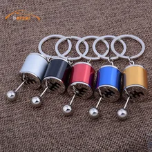 BERSAI 1 piece Alloy Car stall shape key ring For Toyota ford focus golf 4 Auto Car styling accessories