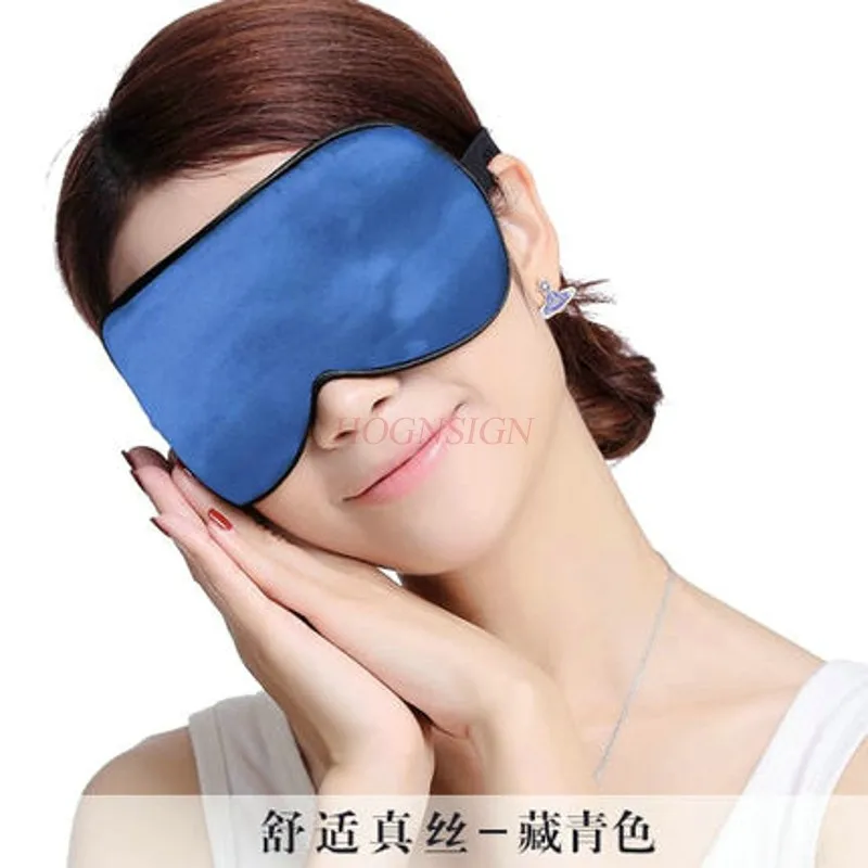 Шелковая маска для глаз, чтобы помочь сну затенение для мужчин и женщин дышащий мешок льда горячий компресс милая пара мультфильм спальные беруши