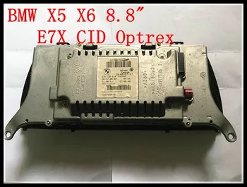 

Brand New Car Navigation LCD Monitiors 8.8 inch B M W E7X CID Optrex B M W X5 X7 LCD Modules For Car Auto Replacement