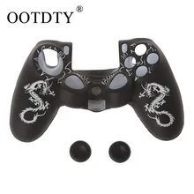 Китайский драконы силиконовый защитный чехол для SONY playstation 4 PS4 контроллер кожи