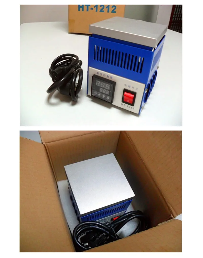 HT-1212 (3)