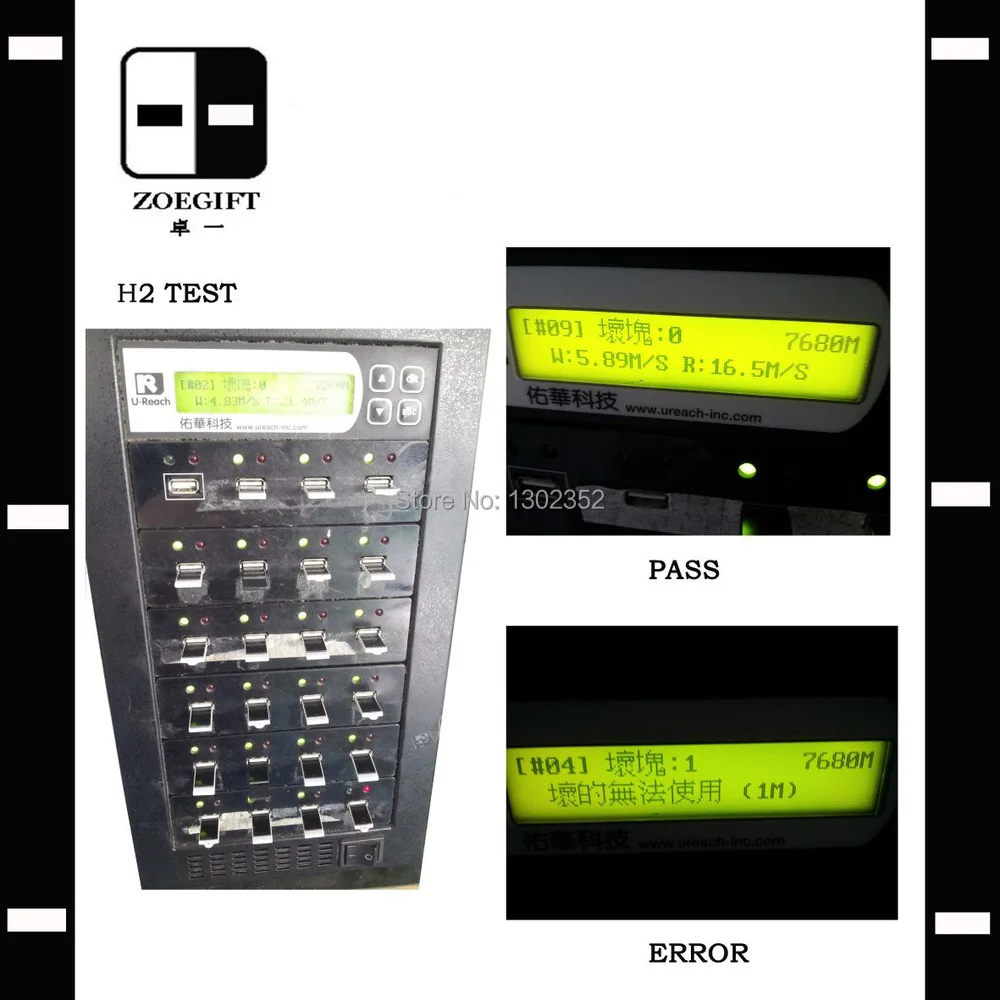ZG-Test 002