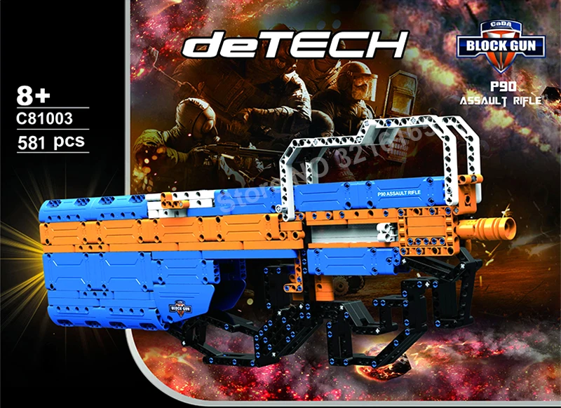 q-LEGO-building-block-gun-81003_01