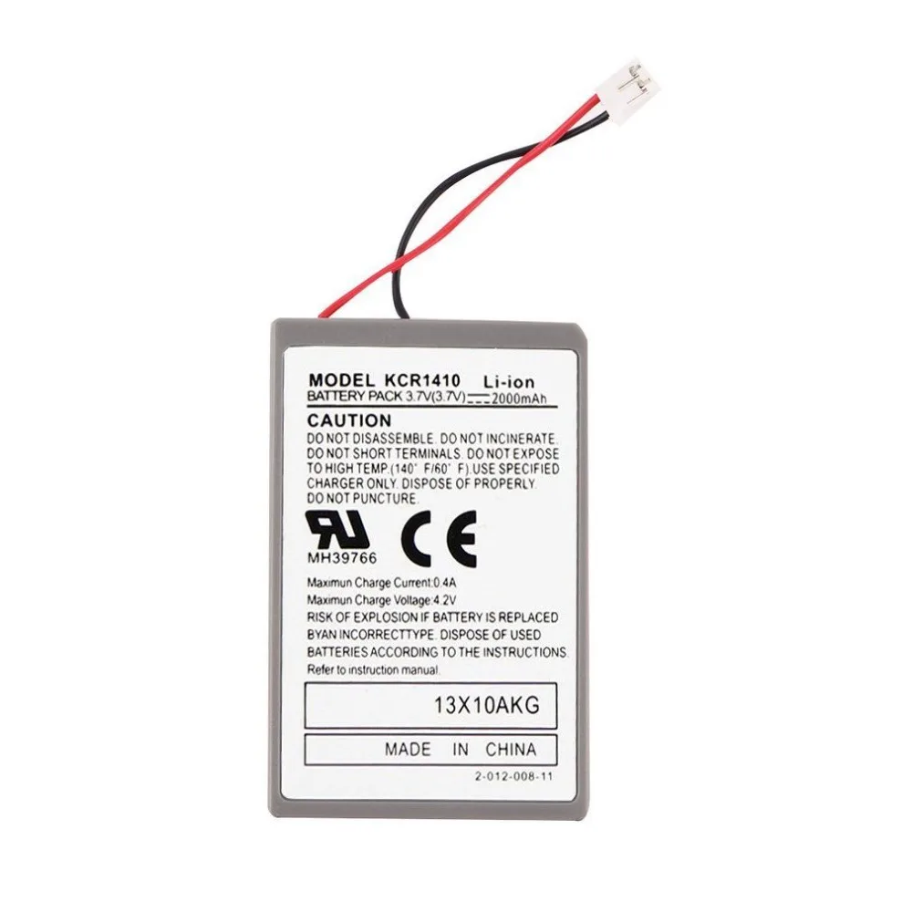 SP4 BATTERY  0100