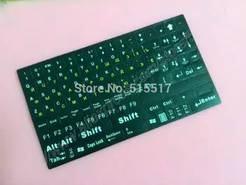 

Free shippping Durable Black Russian Computer keyboard stickers
