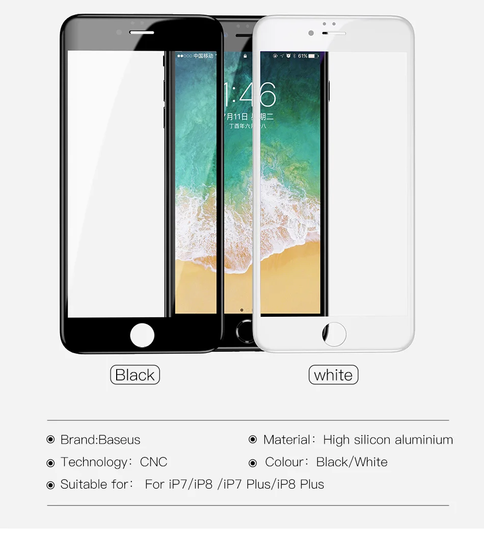 Baseus 7D Защитная пленка для экрана из закаленного стекла для iPhone 8 7 Plus закаленное 0,3 мм переднее изогнутое полное покрытие краев Защитная пленка для стекла