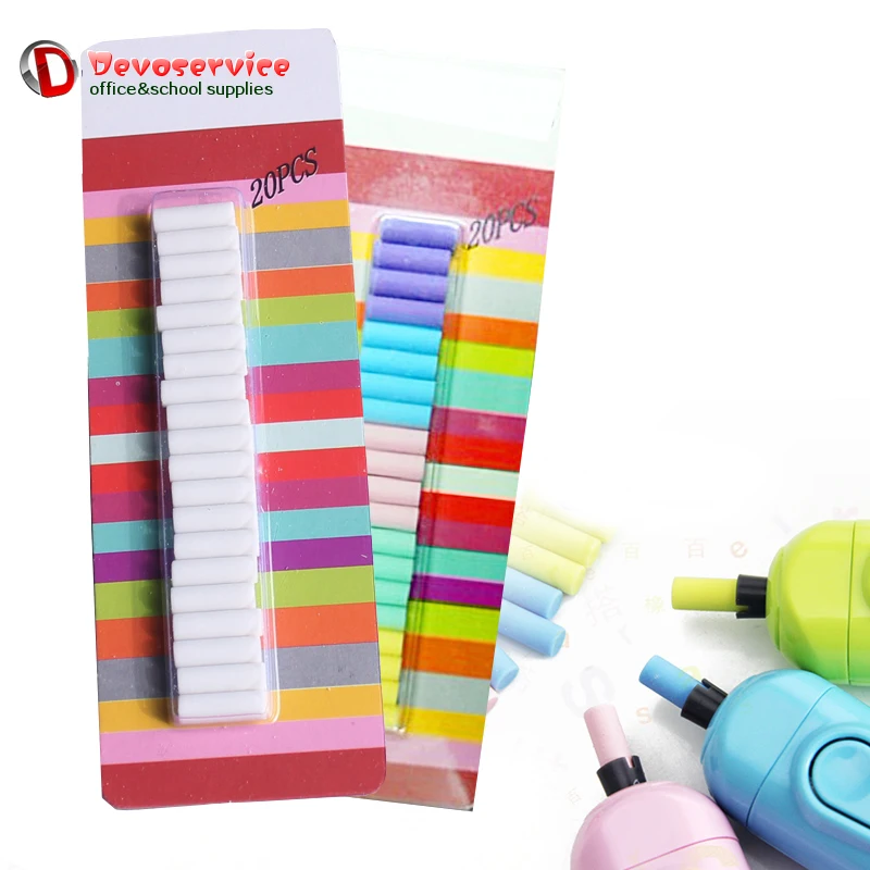 20Pcs Kawaii Eraser Refills Battery Operated Pencil Rubber Mini Eraser