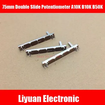 

9pcs 75mm Double Slide Potentiometer A10K B10K B50K Dual channel Fader handle length 15mm