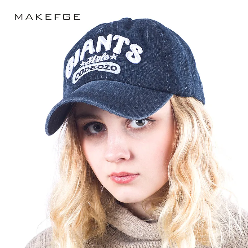 New Fashion Embroidery GIANTS Letter Baseball Cap Gorras Men Women Casual Cotton Snapback Hat Denim fabric  Dad Cap Adjustable