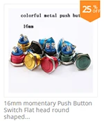 16mm 