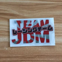 JDM team Sunrise style Car sticker scratch HellaFlush reflective stickers for honda toyota Mitsubishi nissan mazda accessories