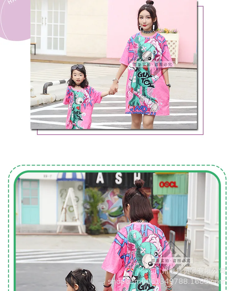 Mommy Daughter Dresses Tshirt Clothing Family Matching Outfits Pyjamas Summer New Mother Daughter Cartoon Print T-shirts Clothes