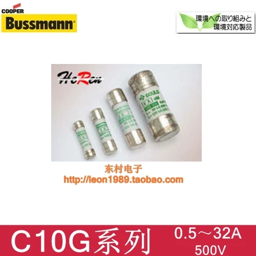 Американский медный предохранитель Bussmann C10G0-5 C10G1 C10G2 C10G4 500V | Обустройство дома