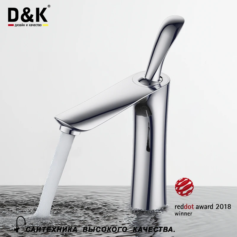 

D&K basin faucets Single Handle basin mixer Hot & Cold Water faucet modern bathroom faucet chrome basin mixer tap DA1032641