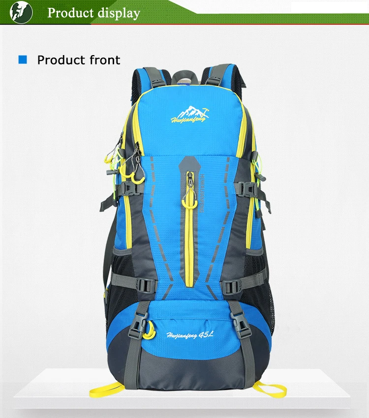 Уличные рюкзаки HU WAI JIAN FENG 45L, водонепроницаемые спортивные сумки, походные рюкзаки для путешествий, походные мужские рюкзаки, походные сумки