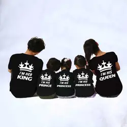 Мода Король queen для папы Мамы Рубашка папы одежда для матери и дочери принца для мальчиков маленькая принцесса рубашки пара корон рубашка