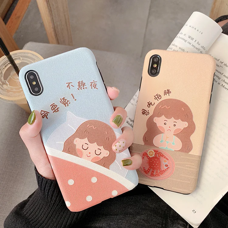 

For Fear of fat girl Apple x mobile phone case iphonexr silk pattern 8plus 7p soft shell 6s protective cover xs max phone case