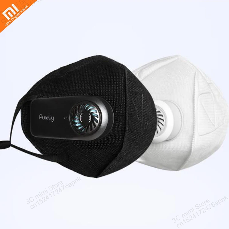 

Xiaomi mijia Purely mask full effect stereo purification PM2.5 thickness 1mm replaceable filter men and women mask intelligent