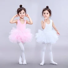 Балетное танцевальное платье для девочек белое Пышное Бальное Платье-пачка для маленьких девочек, костюм для выступлений vestidos faldas infantil meninas