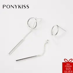 PONYKISS Мода S925 Серебро Геометрические круглая цепочка серьги гипоаллергенно Jewelry Для женщин День рождения подарок