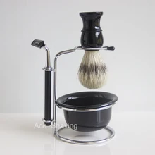 4 шт. Набор для бритья для лица, бороды, набор для бритья, щетка для волос из шерсти кабана, чаша, кружка, бритва, подставка, держатель