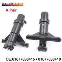 61677038415 61677038416 левый и правый фар насос сопла для BMW E60 E61 525i 528i 530i 535i 550i 2005-2011