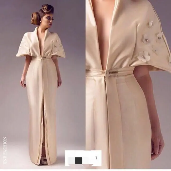 

Chmpagne Arabic Evening Dresses Sexy V Neck Short Sleeve Evening Gowns 2015 Front Slit Attractive Dubai Kaftan