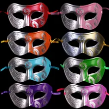 1 шт. Для женщин/Для мужчин Таинственный маска на глаза для вечеринки маски для венецианские костюмы для маскарада и Хэллоуина Карнавальная маска для анонимным Марди